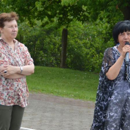 Powiększ zdjęcie